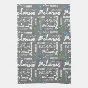 Funky Belarus Б е л а р с у ь Blume Geschirrtuch