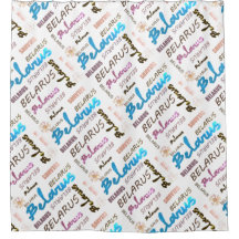 Funky Belarus Б е л а с р у ь Blume Duschvorhang