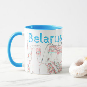 Funky Belarus Б е л а с р у Folk Cross Stitched Ta Tasse