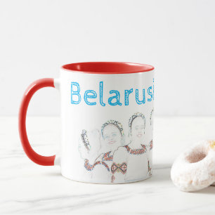 Funky Belarus Б е л а с р у Folk Cross Stitched Ta Tasse
