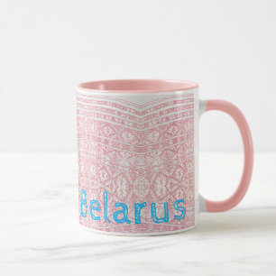 Funky Belarus Б е л а с р у Folk Cross Stitched Ta Tasse