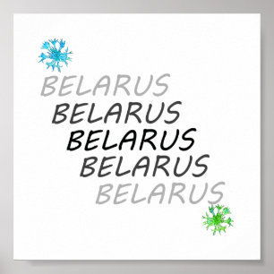 Funky Belarus Б л а р с е у ь Blume Poster