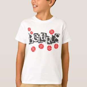 Funky Briefe Folk Weißrussland Б л а е у с р ь T - T-Shirt