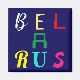 Funky Briefe Weißrussland Б л а у с е р farbenfroh Magnet