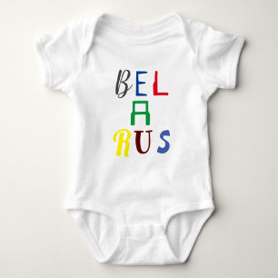 Funky Buchstaben Belarus Беларусь Bunter Babyschlü Baby Strampler