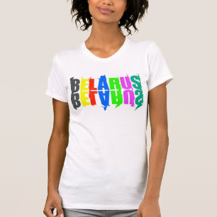 Funky Colorful Letters Weißrussland Б е л а р с у  T-Shirt