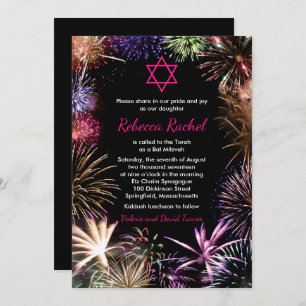 Funky Fireworks Bat Mitzvah Einladung