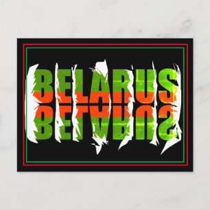 Funky Flag Farben Belarus Беларусь Postkarte