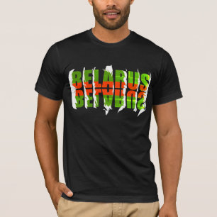 Funky Letters Weißrussland Б л а у е с р ь T - Shi T-Shirt