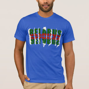 Funky Letters Weißrussland Б л а у е с р ь T - Shi T-Shirt
