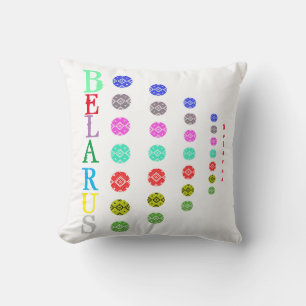 Funky Weißrussland Б е р с л у а ьВыш Kissen