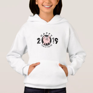 Funny 2 Cartoon Schweinegrippe Jahr Brauch 2019 Gi Hoodie