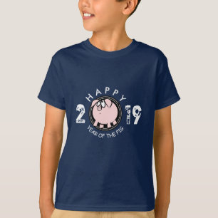 Funny 4 Cartoon Pig Jahr Brauch 2019 Kinder T-Shir T-Shirt