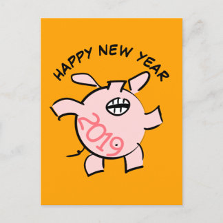 Funny 5 Cartoon Illustration Pig Jahr 2019 PostC Einladungspostkarte