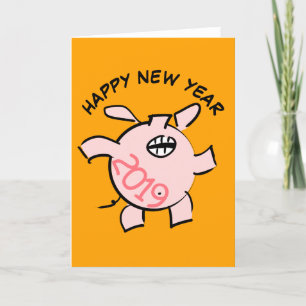 Funny 5 Cartoon Illustration Pig Year 2019 Card Feiertagskarte