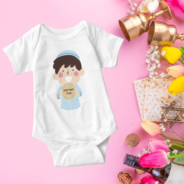 Funny Afikoman Matzah Geschenk für Pessach Baby Strampler (Von Creator hochgeladen)