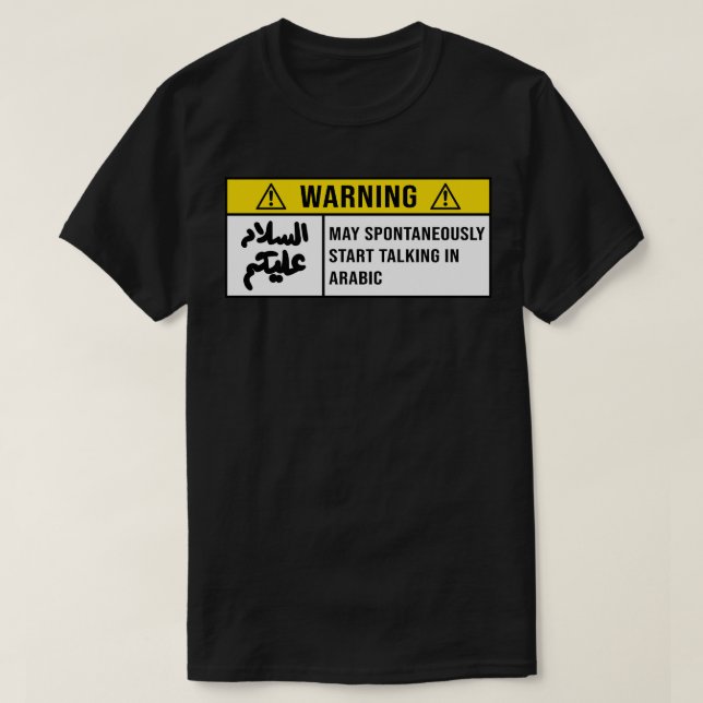 Funny Arabisch zitiert T-Shirt (Design vorne)