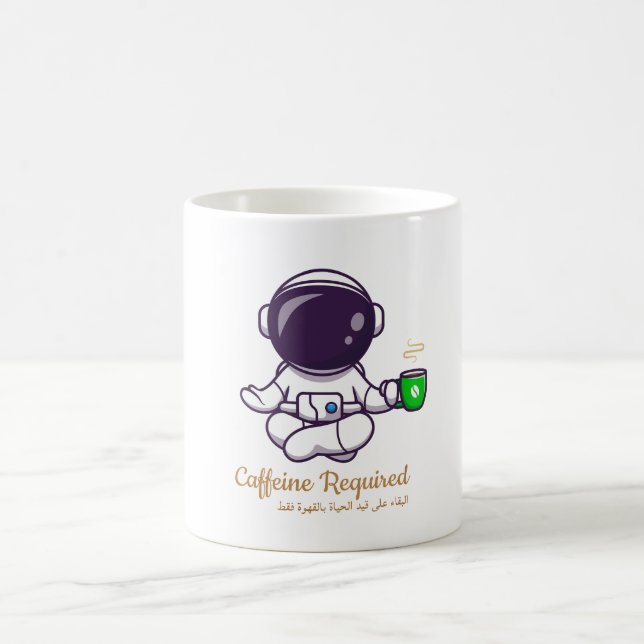 Funny Astronaut Yoga Coffee Mug –Caffeine Required Kaffeetasse (Mittel)
