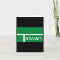Funny Badminton Match Taiwan Neues Flaggendesign