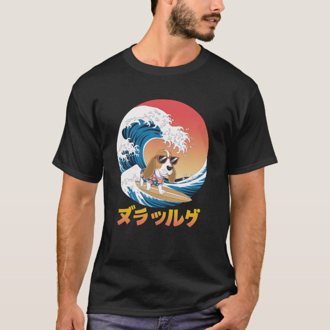 Funny Basset Hound Japanisch Kanagawa Wave Dog T-Shirt (Vorderseite)
