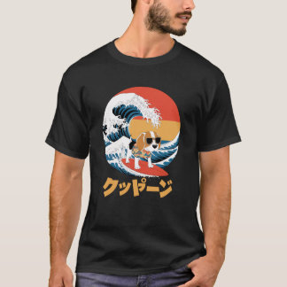 Funny Beagle Japanisch Kanagawa Wave Dog T-Shirt