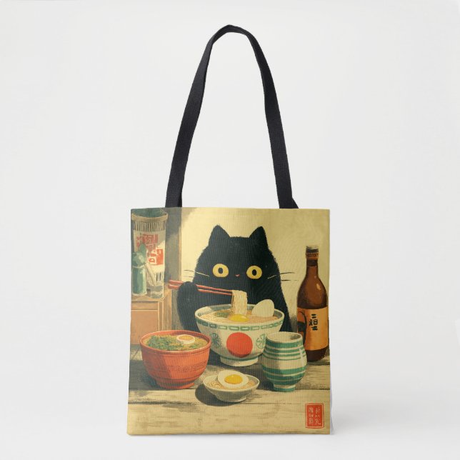 Funny Black Cat Eating Ramen | Japanisch Vintag (Vorderseite)