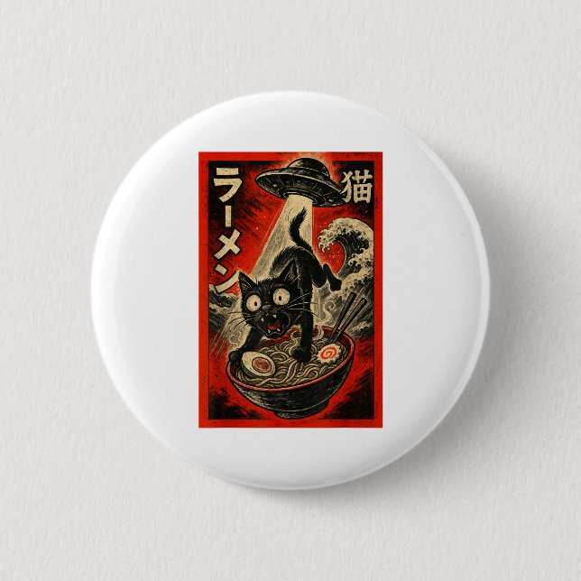 Funny Black Cat Ramen Alien Ufo Abduction Japanese Button (Vorderseite)