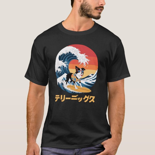 Funny Border Collie Japanisch Kanagawa Wave Dog T-Shirt (Vorderseite)