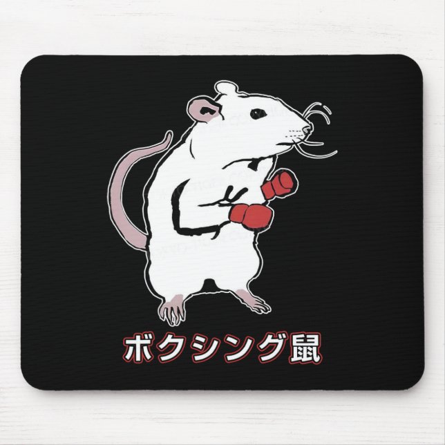 Funny Boxing Mouse Japanisch Mousepad (Vorne)
