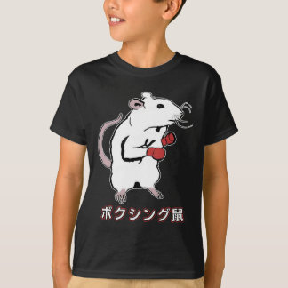 Funny Boxing Mouse Japanisch T-Shirt