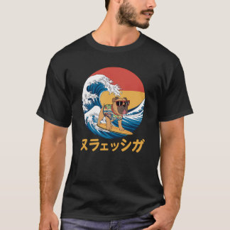 Funny Bull Mastiff Japanisch Kanagawa Wave Dog T-Shirt