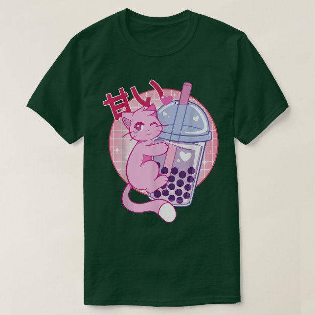 Funny Cat Boba Tea Bubble Tee Anime Kawaii Gi (Design vorne)