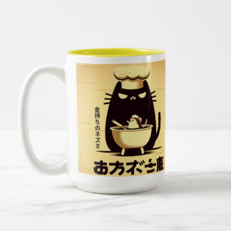 Funny Cat Chef Cooking Zweifarbige Tasse