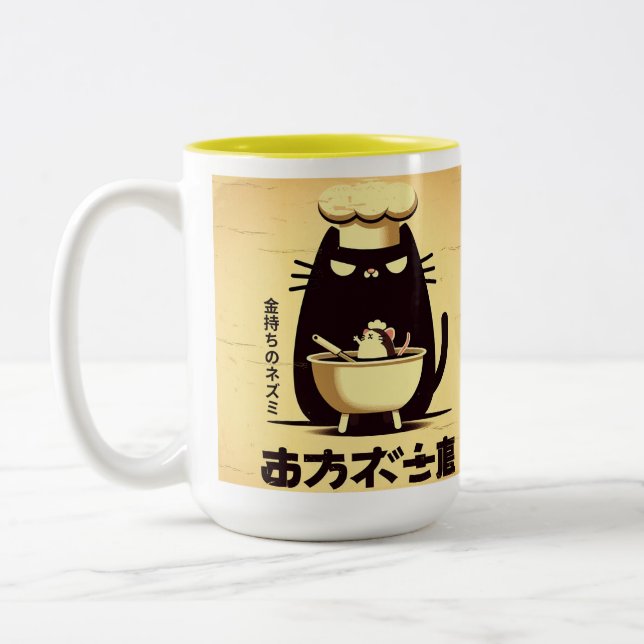 Funny Cat Chef Cooking Zweifarbige Tasse (Links)