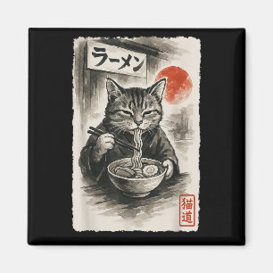 Funny Cat Eating Ramen Noodles Sumi-e Japanisch Ka Magnet