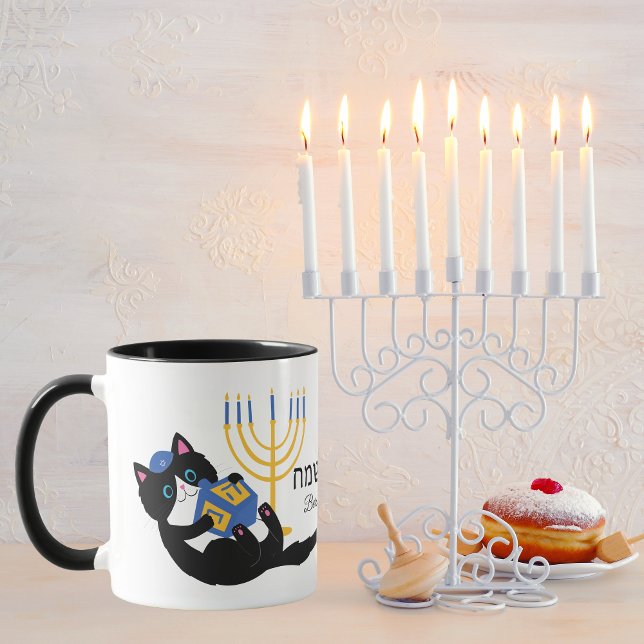 Funny Cat Gold Menorah Hebräisches Glück Hanukkah Tasse (Von Creator hochgeladen)