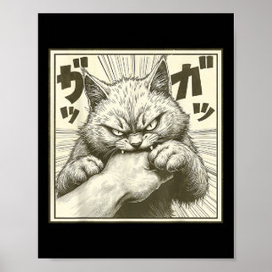 Funny Cat Graphic T-Shirt Japanisch Anime Cat Bite Poster