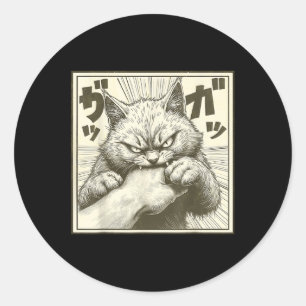 Funny Cat Graphic T-Shirt Japanisch Anime Cat Bite Runder Aufkleber