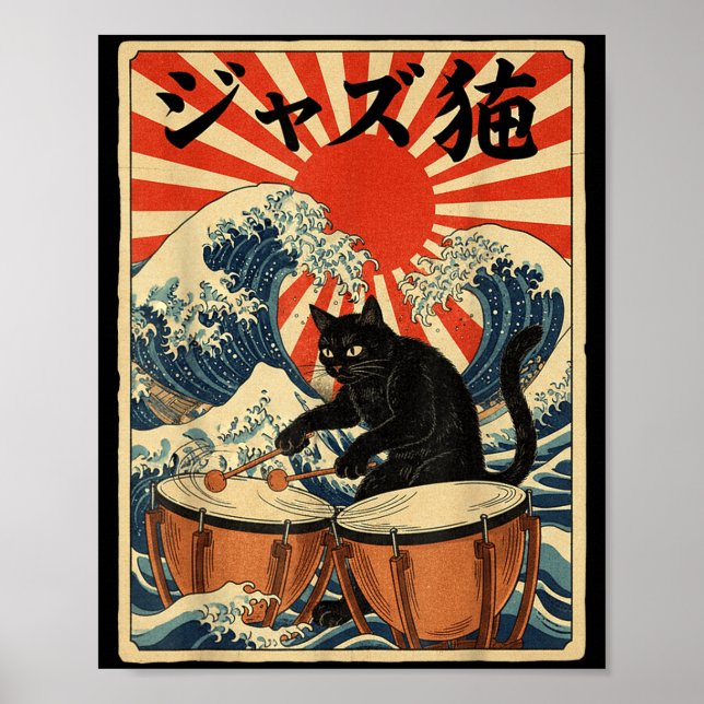 Funny Cat Playing Timpani For Jazz Musician Percus Poster (Vorne)