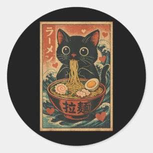 Funny Cat Ramen Graphic T-Shirt Japanisch Kawaii A Runder Aufkleber
