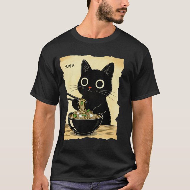 Funny Cat Ramen Graphic Tee Japanese Kawaii Anime  (Vorderseite)