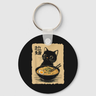 Funny Cat Ramen T-Shirt Niedlich Kawaii Japanisch  Schlüsselanhänger