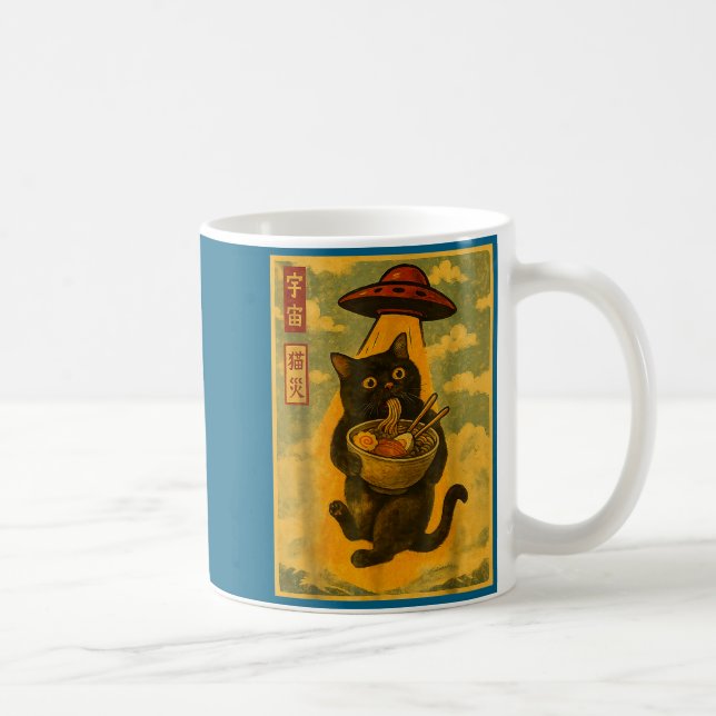Funny Cat Ramen Ufo Japanese Anime For Men Women T Kaffeetasse (Rechts)