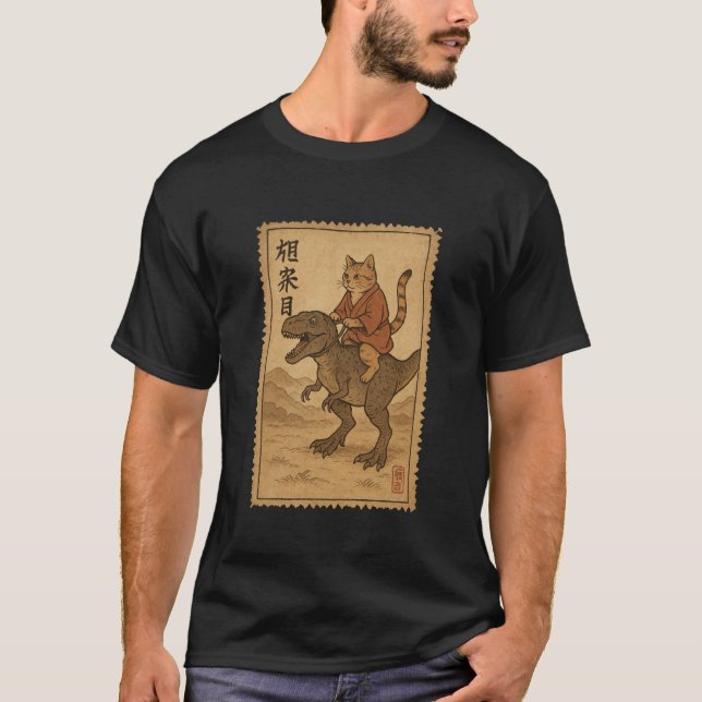 Funny Cat Riding Dinosaur Japanese Ninja Cartoon C T-Shirt (Vorderseite)