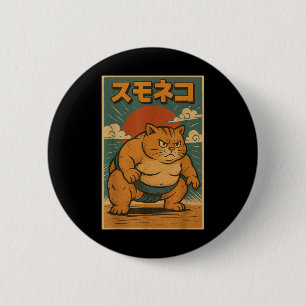 Funny Cat Sumo Wrestler Japanisch Kunst Anime Ukiy Button