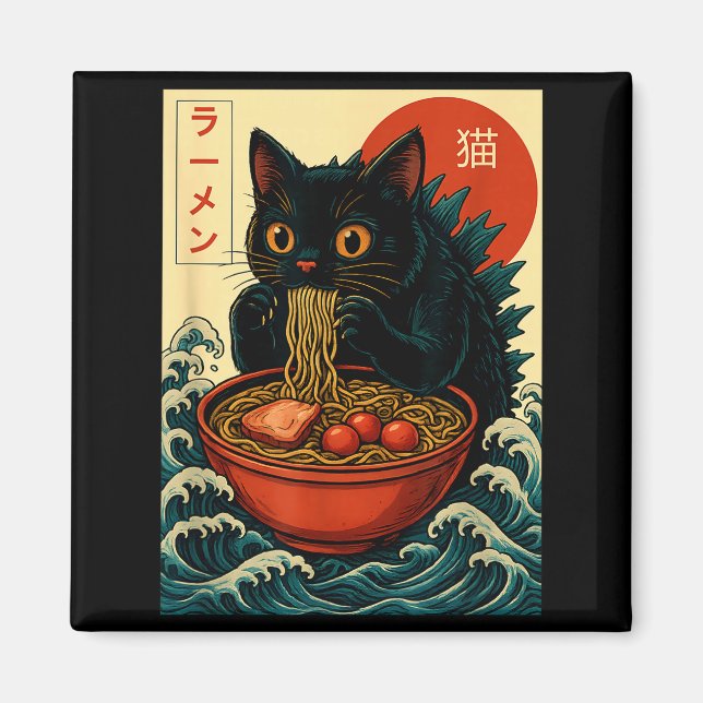 Funny Catzilla Anime Ramen Japanese Cat Men Women  Magnet (Vorne)