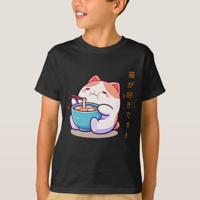 Funny Chubby Kawaii Cat T - Shirt (Vorderseite)