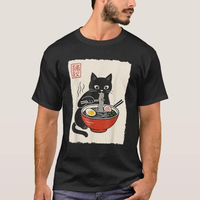 Funny Cute Cat Ramen Sumi e Kawaii Ink Painting Ja T-Shirt (Vorderseite)