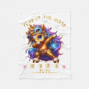 Funny Dabbing Pferd Chinesisch Zodiaka Jahr der St Fleecedecke