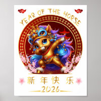 Funny Dabbing Pferd Chinesisch Zodiaka Jahr der St
